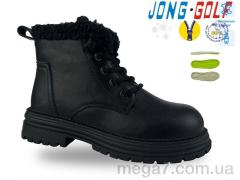 Ботинки, Jong Golf оптом C40625-0