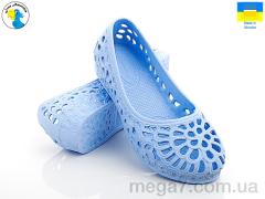 Балетки, Jose Amorales оптом 117203