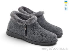 Бурки, Rai shoes оптом 2203 сірий