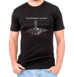 Футболки чоловічі оптом