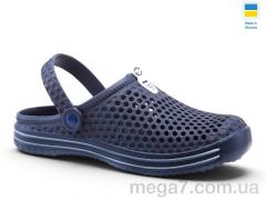 Кроксы, Rai shoes оптом M206 синій