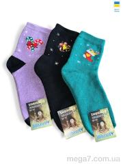 Носки, Riza оптом 179 mix