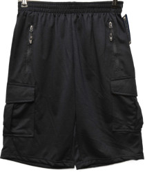 Шорты мужские оптом 23867159 6606-69