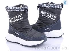 Дутики, Alemy Kids оптом KM750B