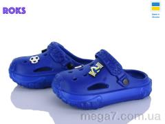 Кроксы, Roks оптом 1003 ультра синій