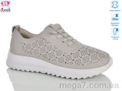 Кроссовки, Gukkcr оптом YK5027-14