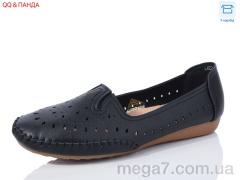 Балетки, QQ shoes оптом LMZ2024-23-2
