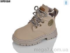 Ботинки, Super Gear оптом A005 grey