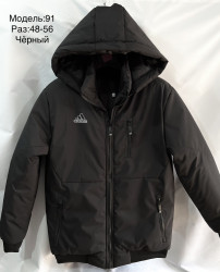 Куртки зимние мужские (черный) оптом 50127869 91-102
