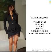 Платье, SL KARAVAN оптом 062 чорний