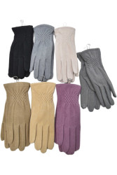 Перчатки женские оптом 06231984 6-25-60