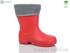 Сапоги из пены, CROSSOPT оптом 123604-2