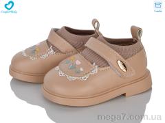 Туфли, Comfort-baby оптом 923-2