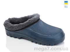 Галоши, Lot Shoes оптом NB15 т.синій