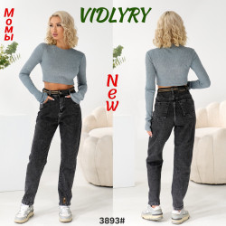 Джинсы МОМЫ женские оптом 14628507 3893