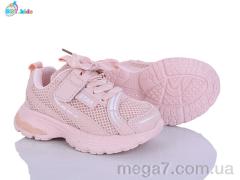 Кроссовки, BBT оптом H759-2-5