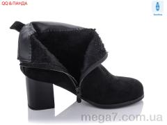 Ботинки, QQ shoes оптом A110-1