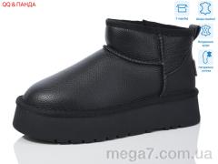Угги, QQ&Панда оптом T30-1