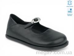 Балетки, Allshoes оптом 210542