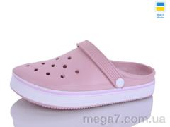 Кроксы, M&L  Alex13 оптом B17 пудра