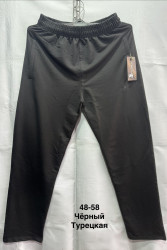 Спортивные штаны мужские оптом 19280375 567-126