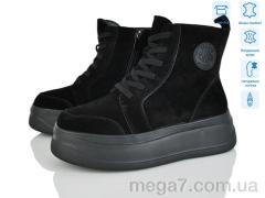 Ботинки, Мир оптом 4256-AG185-1