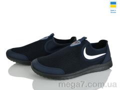 Кроссовки, Paolla оптом Д2902 синій