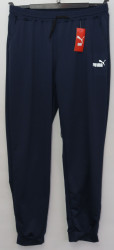 Спортивные штаны женские БАТАЛ (dark blue) оптом 39451278 007-23