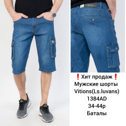 Шорты джинсовые мужские VITIONS оптом 50623798 1384AD-18