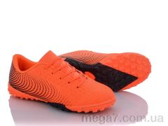 Футбольная обувь, Alemy Kids оптом RY5329X