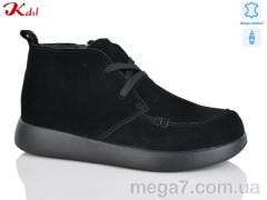 Ботинки, Jiulai-Kadisalun оптом 828-13