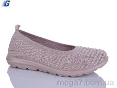 Балетки, Navigator оптом B26214-6