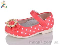 Туфли, Y.Top оптом WL622-2