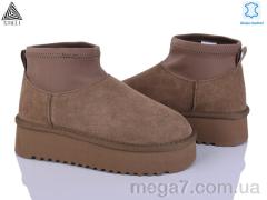 Угги, STILLI Group оптом UG330-3 шкіра піна