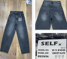 Джинси жіночі оптом