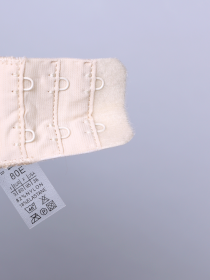 Бюстгальтер Diorella 63417E (  бежевый, E  6 шт. )