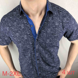 Рубашки мужские GRAND MAN оптом 45630987 01-36