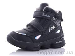 Ботинки, Aldo оптом 2832A