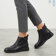 Ботинки, MD-GRESSO-LUNASTEP оптом ZHF789-1