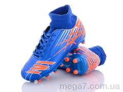 Футбольная обувь, Alemy Kids оптом RY2960Z