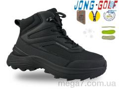 Ботинки, Jong Golf оптом D40654-0