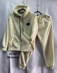 Спортивні костюми жіночі на флісі оптом