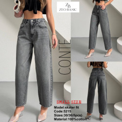 Джинсы женские оптом 74189230 5215-2
