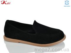 Туфли, Jiulai-Kadisalun оптом S820-13-1