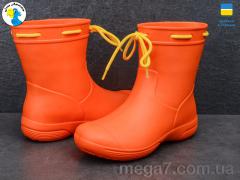 Сапоги из пены, Jose Amorales оптом 119300