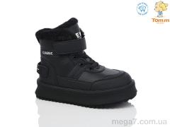 Ботинки, TOM.M оптом 11241A