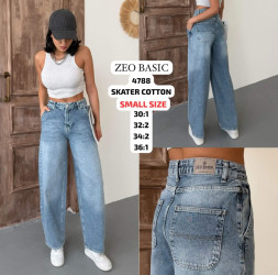 Джинси жіночі ZEO BASIC оптом