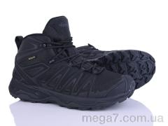 Кроссовки, Pryama Vigoda оптом 4272-A2932-1