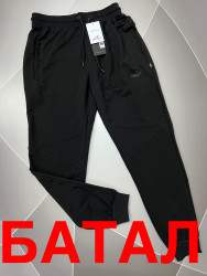 Спортивные штаны мужские БАТАЛ (черный) оптом 85276014 04-21
