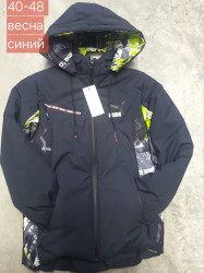 Куртки демисезонные юниор оптом 24875369 003-56